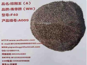 棕刚玉在喷磨行业行业的应用优势