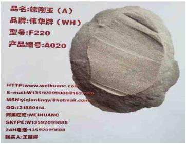 浅谈河南棕刚玉的性能和属性