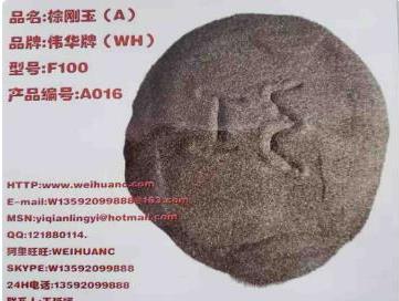 高温煅烧棕刚玉有哪些优势