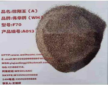 金刚砂、碳化硅和棕刚玉的区别