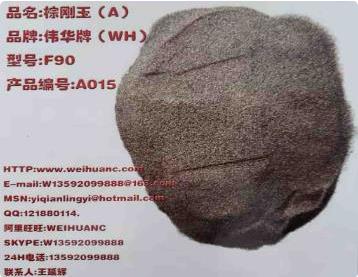 金刚砂、碳化硅和棕刚玉的区别