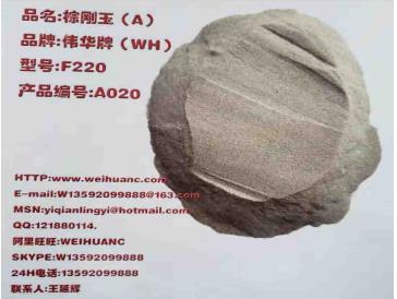 棕刚玉微粉和绿碳化硅微粉的区别