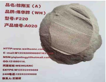 为何棕刚玉磨料厂家销售情况大不相同？