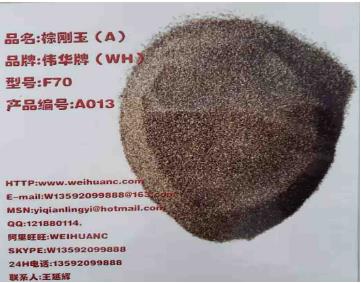 棕刚玉砂轮的应用优点
