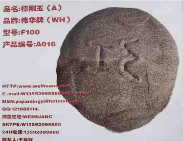 棕刚玉磨料的使用范围及主要用途