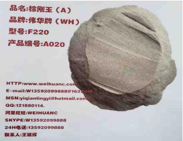 棕刚玉磨料冶炼造成的环保污染如何处理