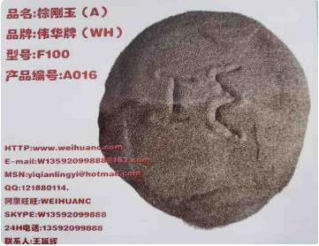 棕刚玉不同方法冶炼后的不同效果