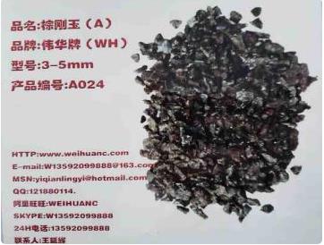 棕刚玉冶炼液压传动有哪些优点